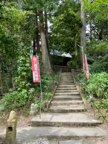 鷲子山上神社の景色