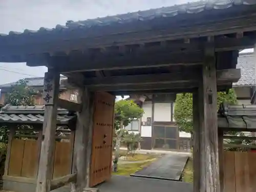 妙楽寺の山門