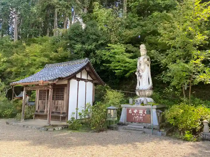 観音寺(京都府)