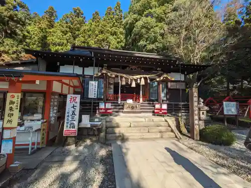 山寺日枝神社(山形県)