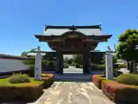 海福寺(千葉県)