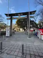 金神社の鳥居