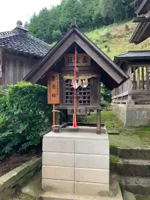 須我神社の末社・摂社