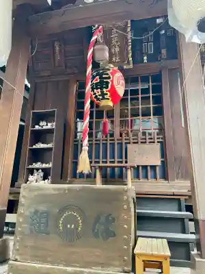 三光稲荷神社の{uncategorized: "未分類", other: "その他", undefined: "問題あり", building: "その他建物", grave: "お墓", sacred_gate: "鳥居", guardian: "狛犬", statue: "像", buddha: "仏像", history: "歴史", nature: "自然", garden: "庭園", animal: "動物", pagoda: "塔", temizu: "手水舎", mountain_gate: "山門・神門", sanctuary: "本殿・本堂", subordinate: "末社・摂社", art: "芸術", scenery: "景色", jizo: "地蔵", ema: "絵馬", goshuin: "御朱印", omikuji: "おみくじ", items: "授与品その他", amulet: "お守り", goshuincho: "御朱印帳", eats: "食事", festival: "お祭り", votive_dance: "神楽", shichigosan: "七五三参", wedding: "結婚式", experience: "体験その他", initially: "初詣", around: "周辺", anti_infection: "感染症対策"}