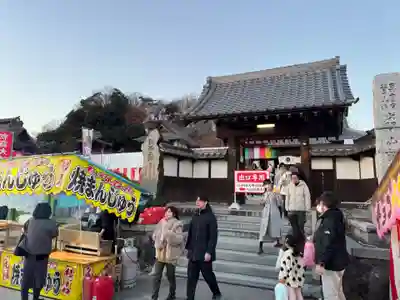 埼玉厄除け開運大師・龍泉寺（切り絵御朱印発祥の寺）(埼玉県)