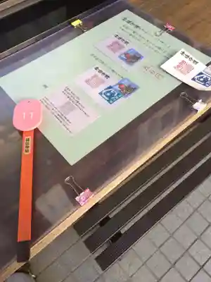 猿江神社のその他建物