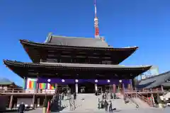 増上寺(東京都)