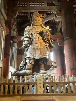 東大寺(奈良県)