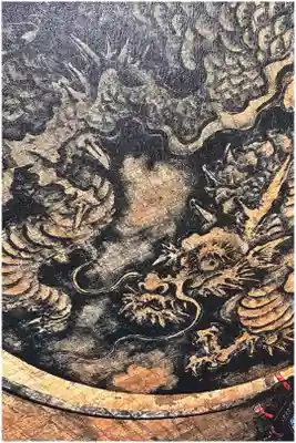 大徳寺の御朱印帳