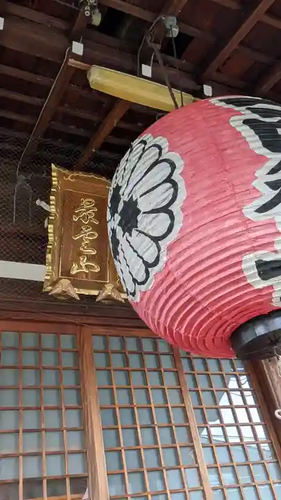 神宮寺(滋賀県)