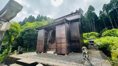 山神社(福井県)