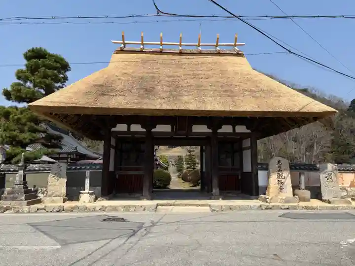 観福寺(兵庫県)