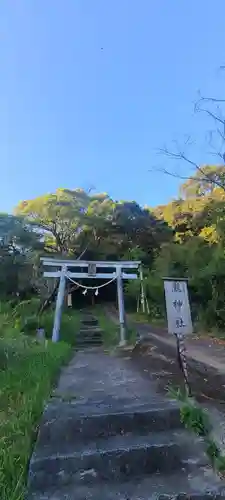 瀧神社（都農神社末社（奥宮））(宮崎県)