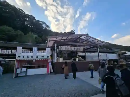 松尾大社の{uncategorized: "未分類", other: "その他", undefined: "問題あり", building: "その他建物", grave: "お墓", sacred_gate: "鳥居", guardian: "狛犬", statue: "像", buddha: "仏像", history: "歴史", nature: "自然", garden: "庭園", animal: "動物", pagoda: "塔", temizu: "手水舎", mountain_gate: "山門・神門", sanctuary: "本殿・本堂", subordinate: "末社・摂社", art: "芸術", scenery: "景色", jizo: "地蔵", ema: "絵馬", goshuin: "御朱印", omikuji: "おみくじ", items: "授与品その他", amulet: "お守り", goshuincho: "御朱印帳", eats: "食事", festival: "お祭り", votive_dance: "神楽", shichigosan: "七五三参", wedding: "結婚式", experience: "体験その他", initially: "初詣", around: "周辺", anti_infection: "感染症対策"}