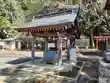 豊鹿嶋神社(東京都)