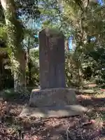 日枝神社のその他建物
