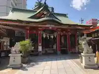 尼崎えびす神社の本殿・本堂