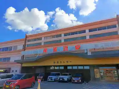 尾張稲荷大社の周辺