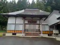 円満寺(秋田県)