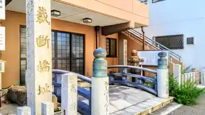 姥堂（善立寺）のその他建物