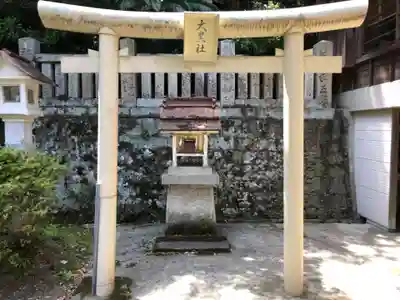 葛城神社の末社・摂社