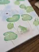 伊勢原 法泉寺の御朱印