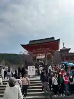 清水寺の{uncategorized: "未分類", other: "その他", undefined: "問題あり", building: "その他建物", grave: "お墓", sacred_gate: "鳥居", guardian: "狛犬", statue: "像", buddha: "仏像", history: "歴史", nature: "自然", garden: "庭園", animal: "動物", pagoda: "塔", temizu: "手水舎", mountain_gate: "山門・神門", sanctuary: "本殿・本堂", subordinate: "末社・摂社", art: "芸術", scenery: "景色", jizo: "地蔵", ema: "絵馬", goshuin: "御朱印", omikuji: "おみくじ", items: "授与品その他", amulet: "お守り", goshuincho: "御朱印帳", eats: "食事", festival: "お祭り", votive_dance: "神楽", shichigosan: "七五三参", wedding: "結婚式", experience: "体験その他", initially: "初詣", around: "周辺", anti_infection: "感染症対策"}