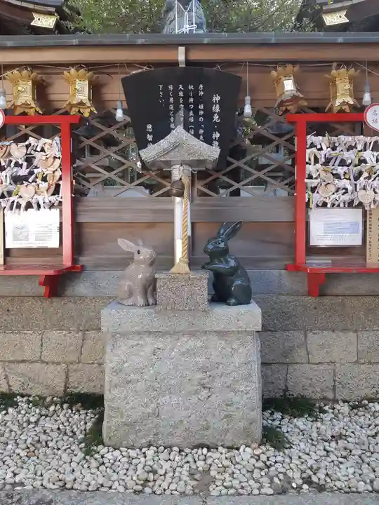恩智神社(大阪府)