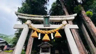 伊津岐神社(福井県)