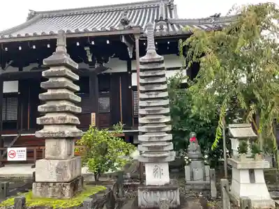 聞名寺(京都府)