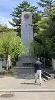 石川護國神社(石川県)