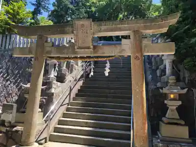 笠山坐神社の鳥居