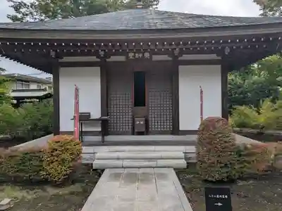 金蔵院(東京都)