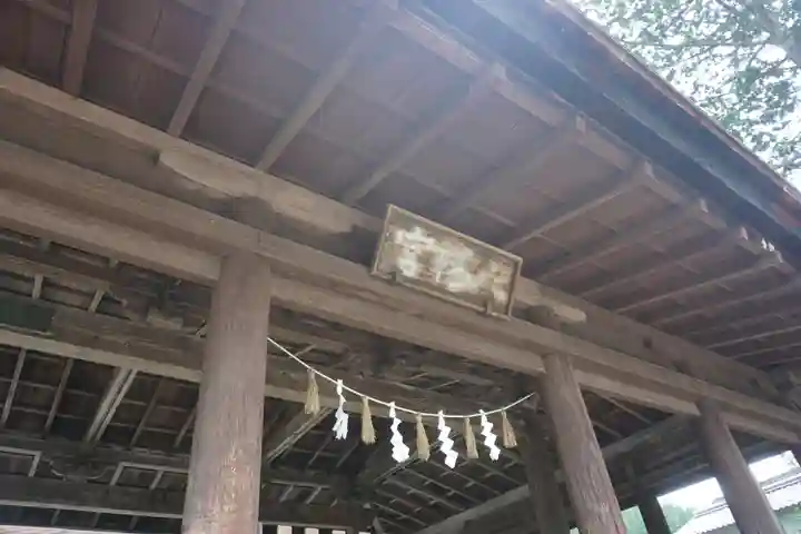 久津八幡宮の本殿・本堂