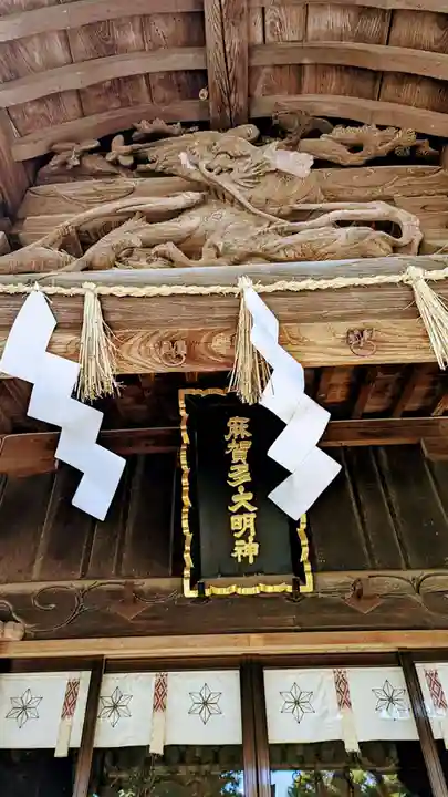 麻賀多神社のその他建物