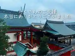 御霊神社(奈良県)