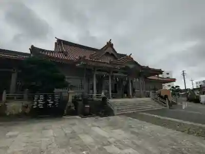 普天満宮(沖縄県)