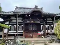厳定院(東京都)