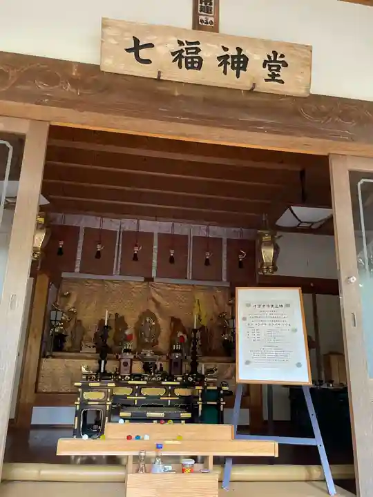 真野寺のその他建物