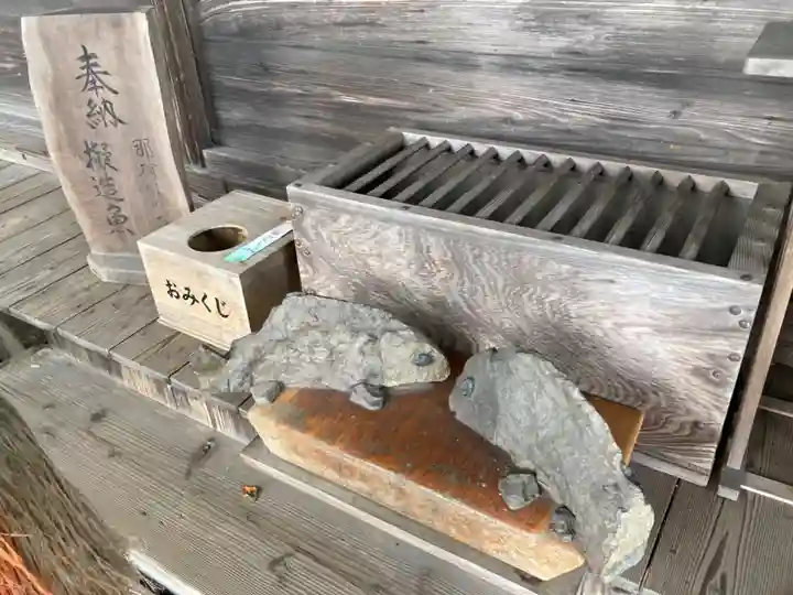 向田神社(栃木県)