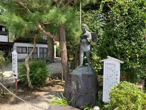 今市報徳二宮神社の像