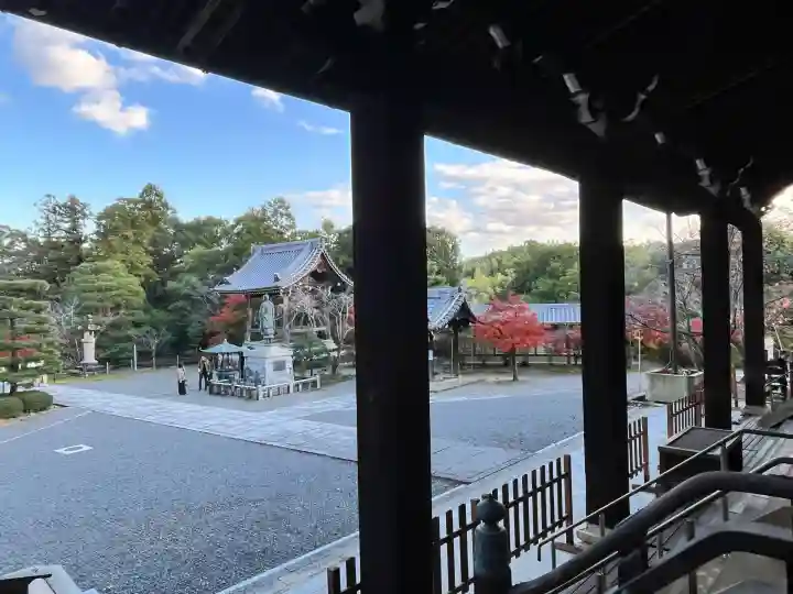 光明寺(粟生光明寺)(京都府)