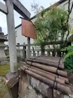 堤下神社のその他建物
