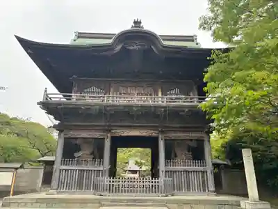 稱名寺の山門・神門