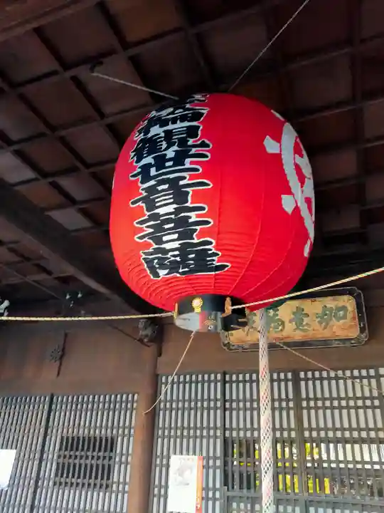 継松寺(三重県)