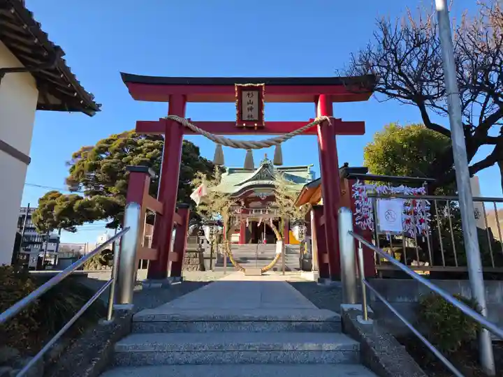 杉山神社(神奈川県)