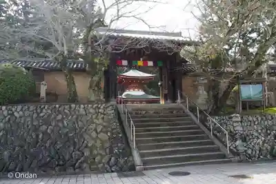 慈尊院(和歌山県)