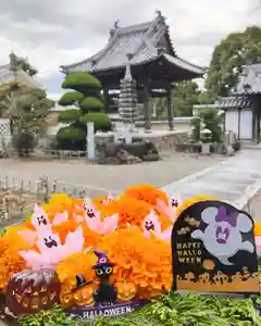 真言宗 善通寺派 薬王寺(香川県)(2023年10月22日(日) 21時10分17秒投稿)