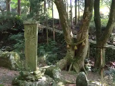 両子寺(大分県)