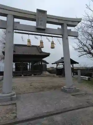 八社神社の鳥居